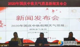 邵阳市新闻爆料找谁,聚焦民生热点，揭示社会现象