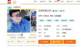 盐城案件爆料最新情况视频,视频揭露惊人内幕